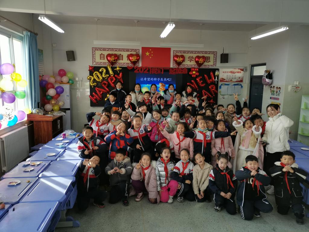 402cc永利官网