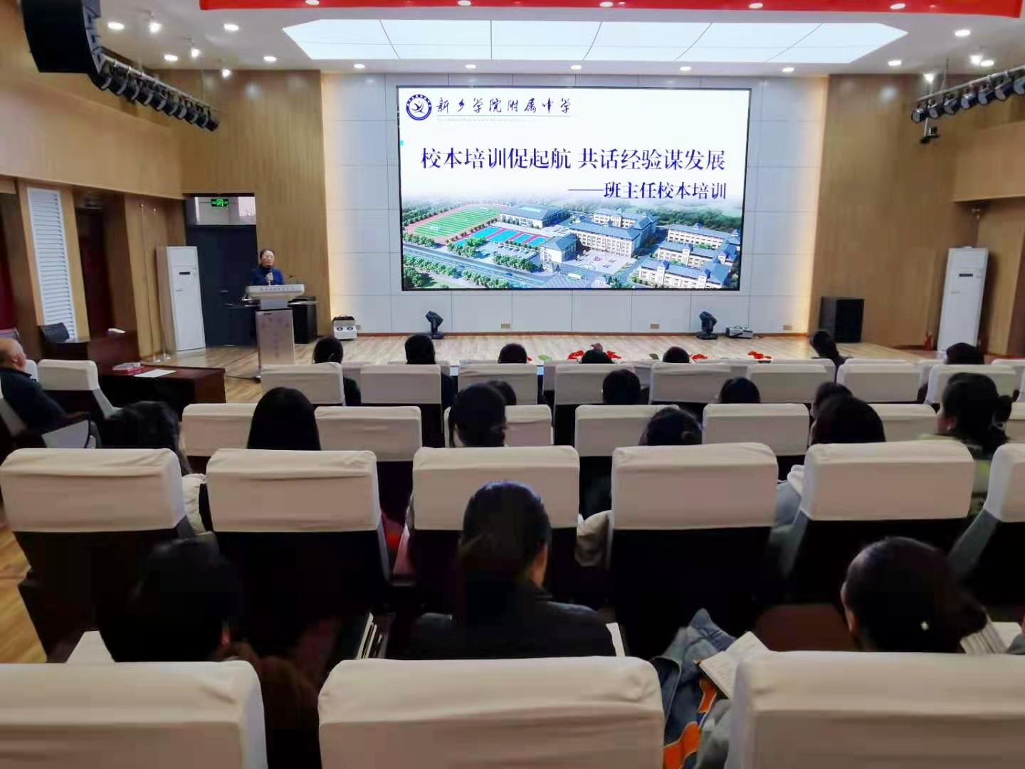 402cc永利官网