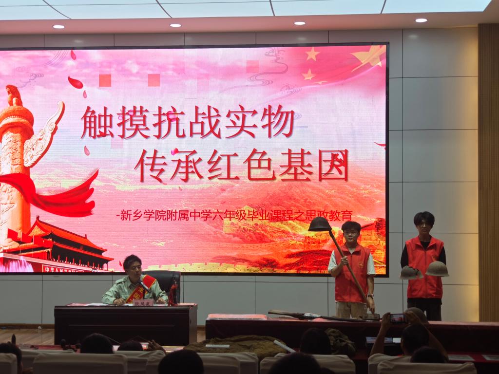 402cc永利官网