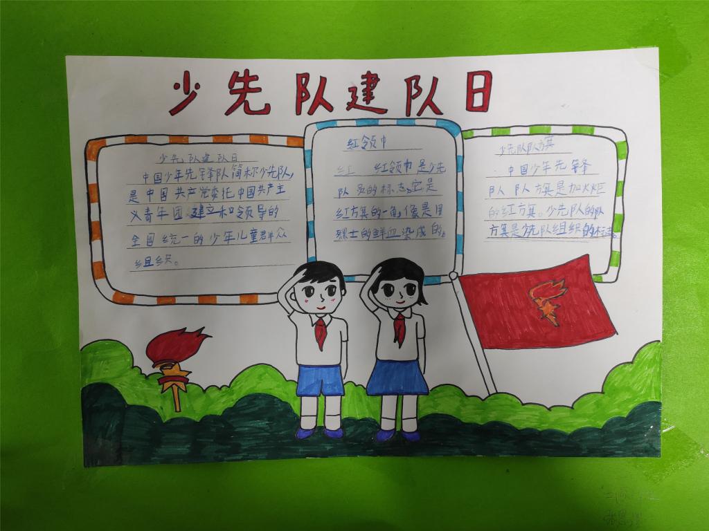 402cc永利官网