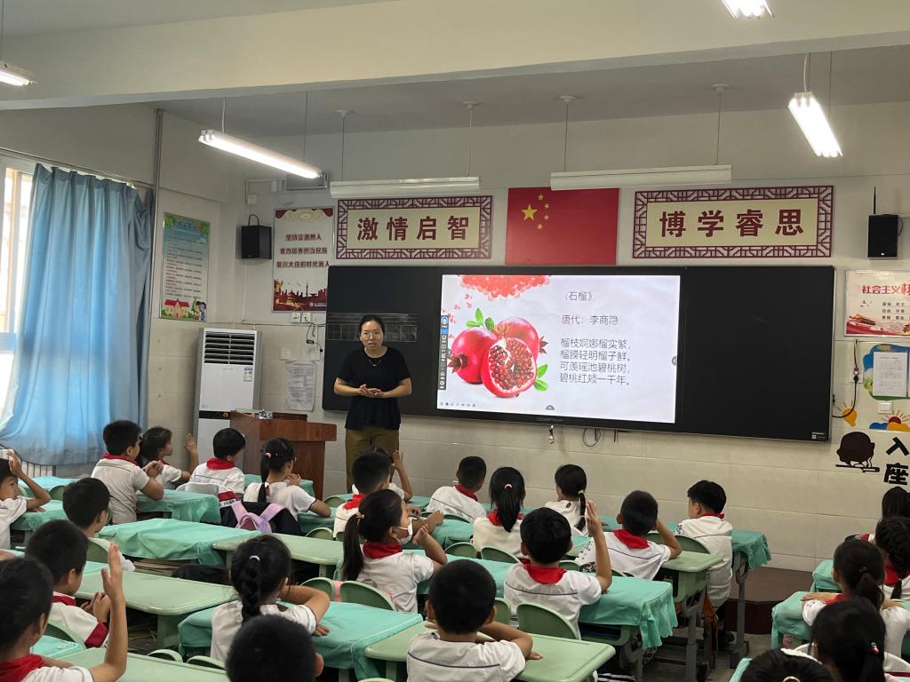 402cc永利官网