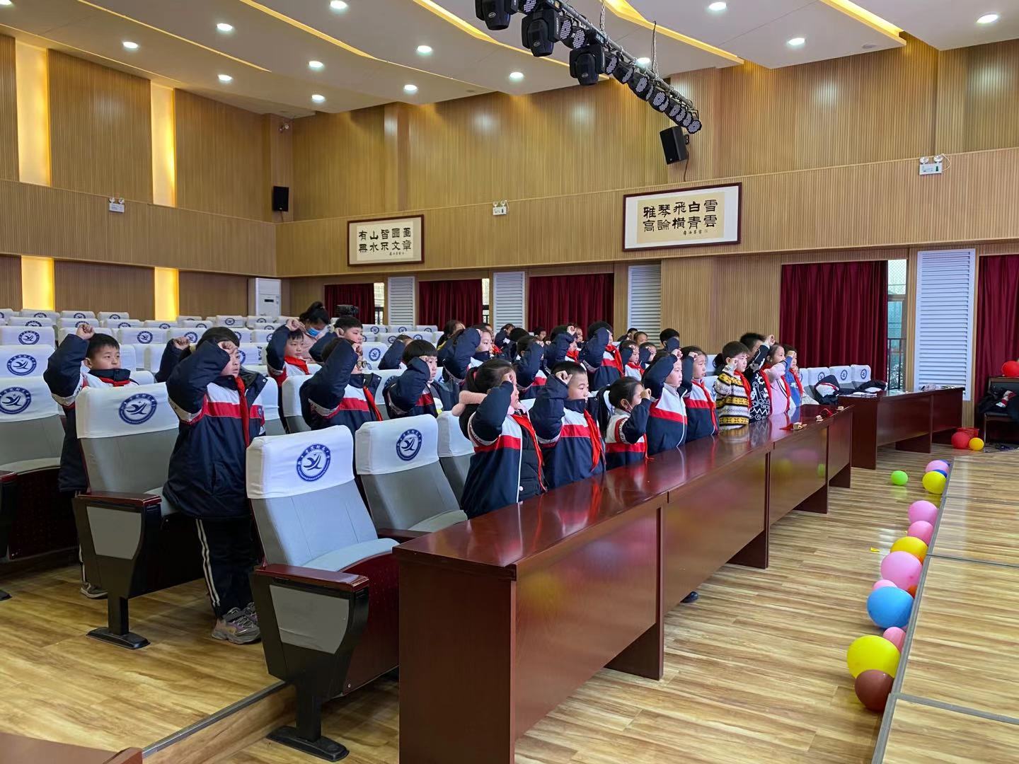 402cc永利官网