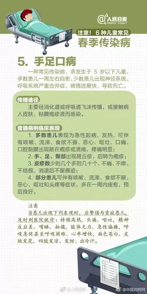 402cc永利官网