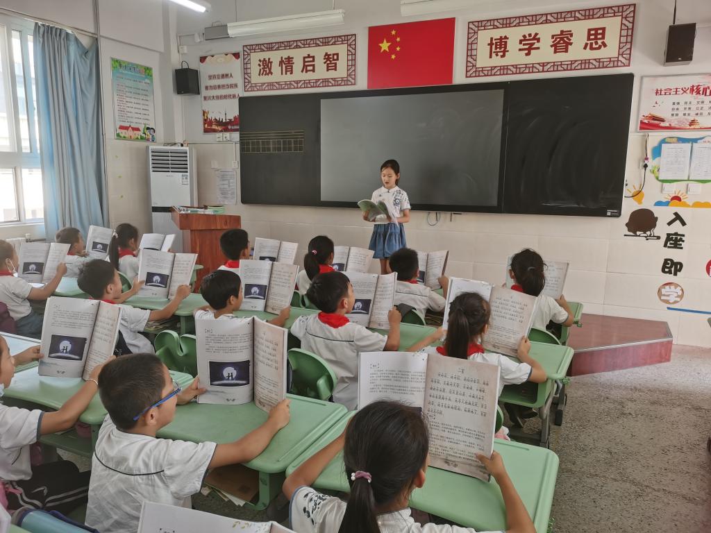 402cc永利官网
