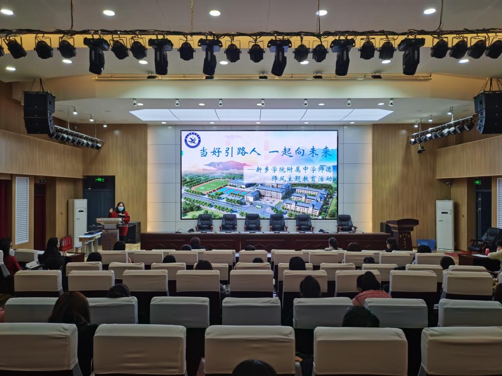 402cc永利官网