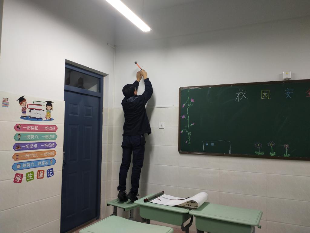 402cc永利官网