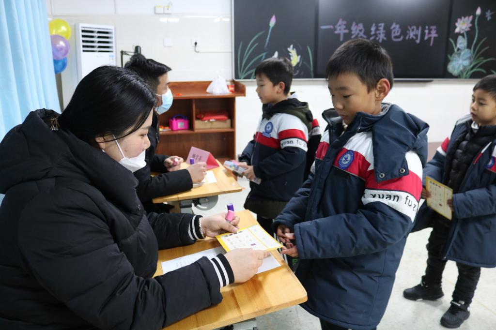 402cc永利官网