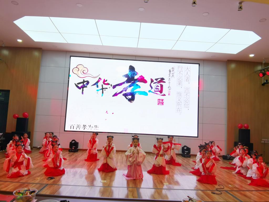 402cc永利官网