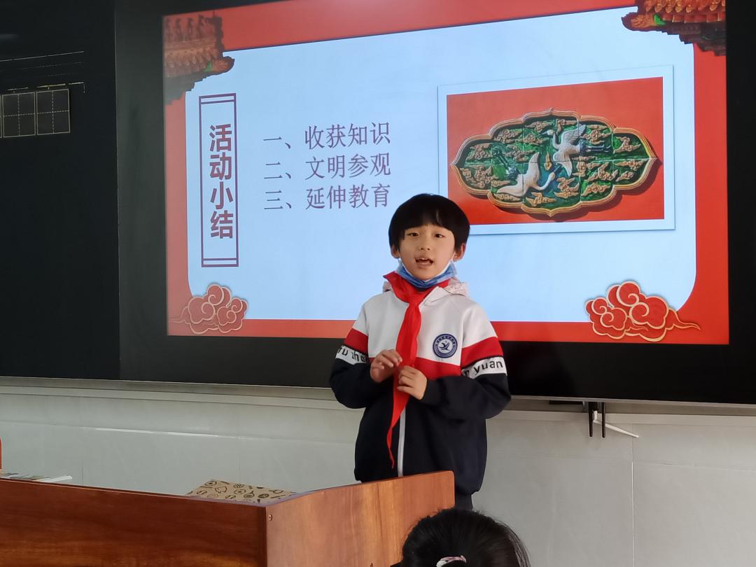 402cc永利官网
