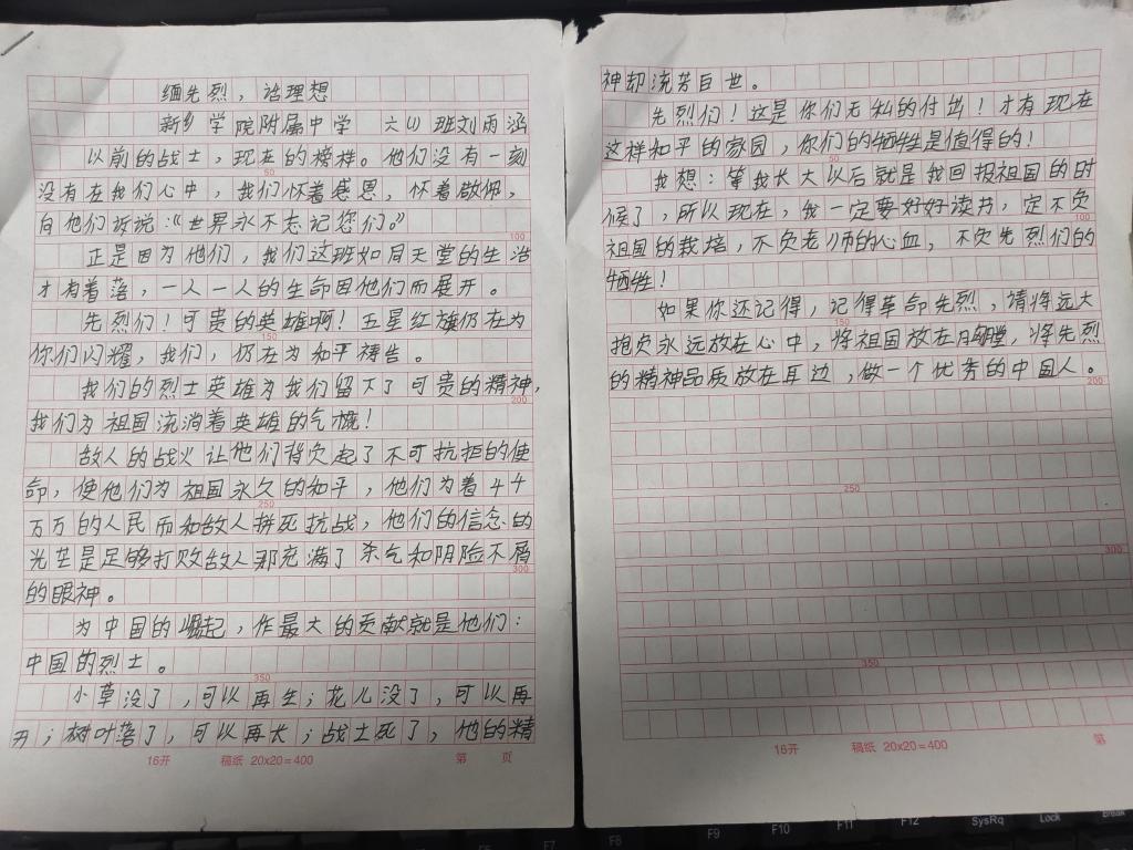 402cc永利官网