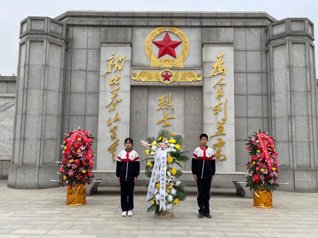 402cc永利官网