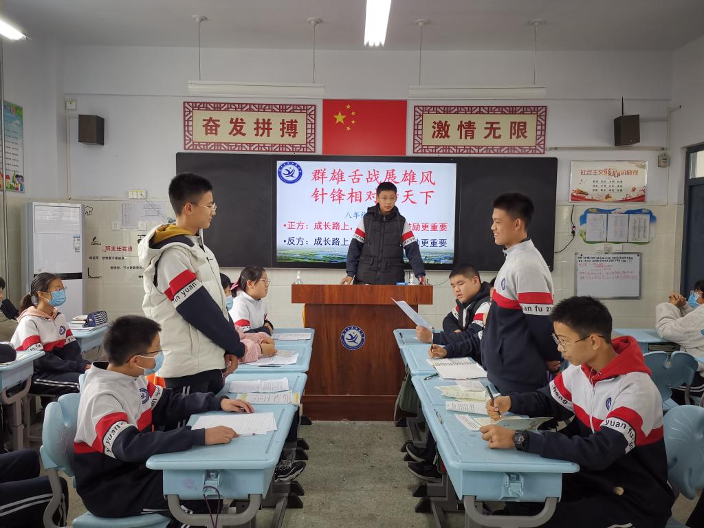 402cc永利官网