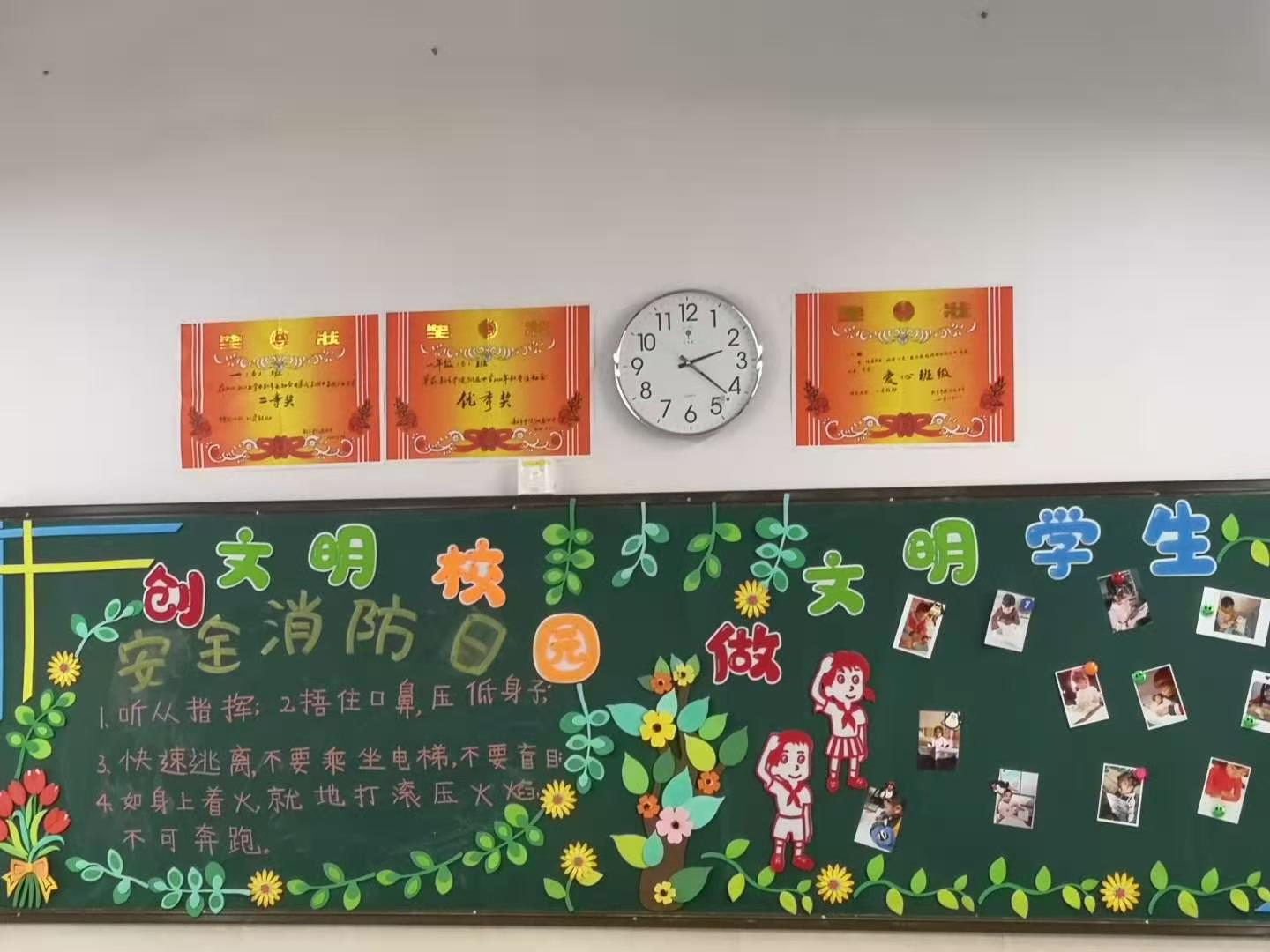 402cc永利官网