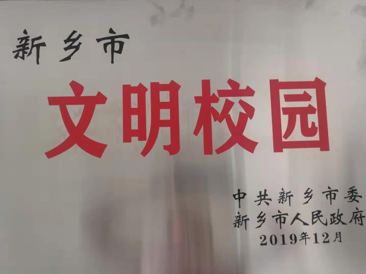 402cc永利官网
