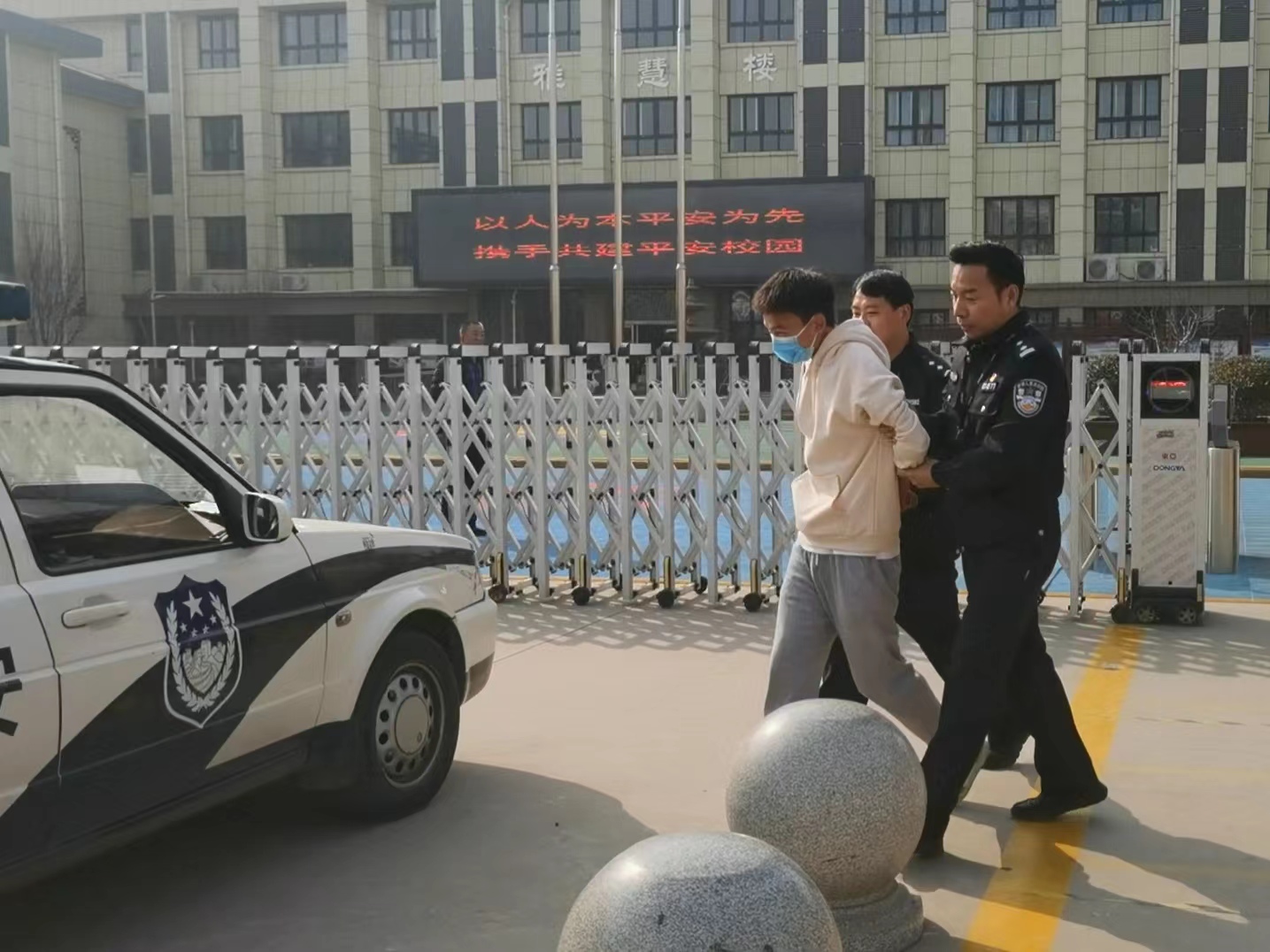 402cc永利官网