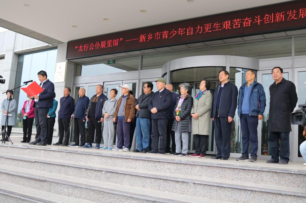 402cc永利官网
