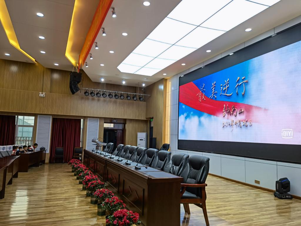 402cc永利官网