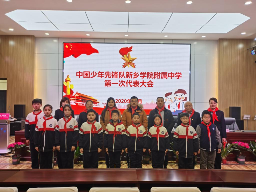 402cc永利官网
