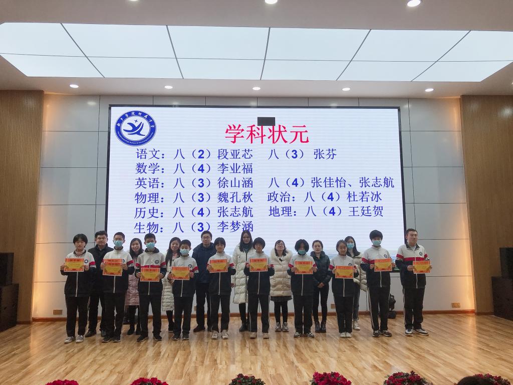 402cc永利官网
