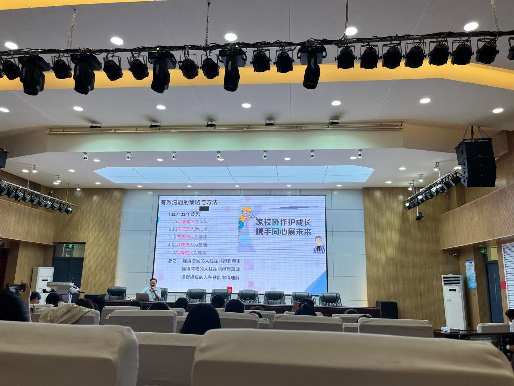 402cc永利官网