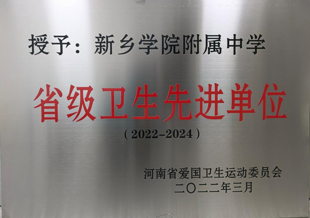 402cc永利官网