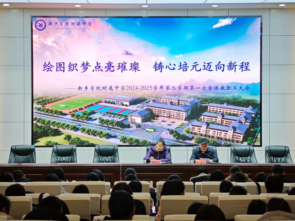 402cc永利官网