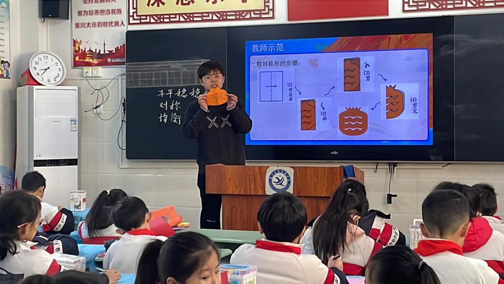 402cc永利官网