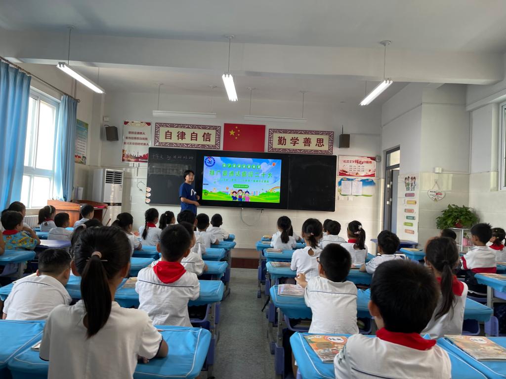 402cc永利官网