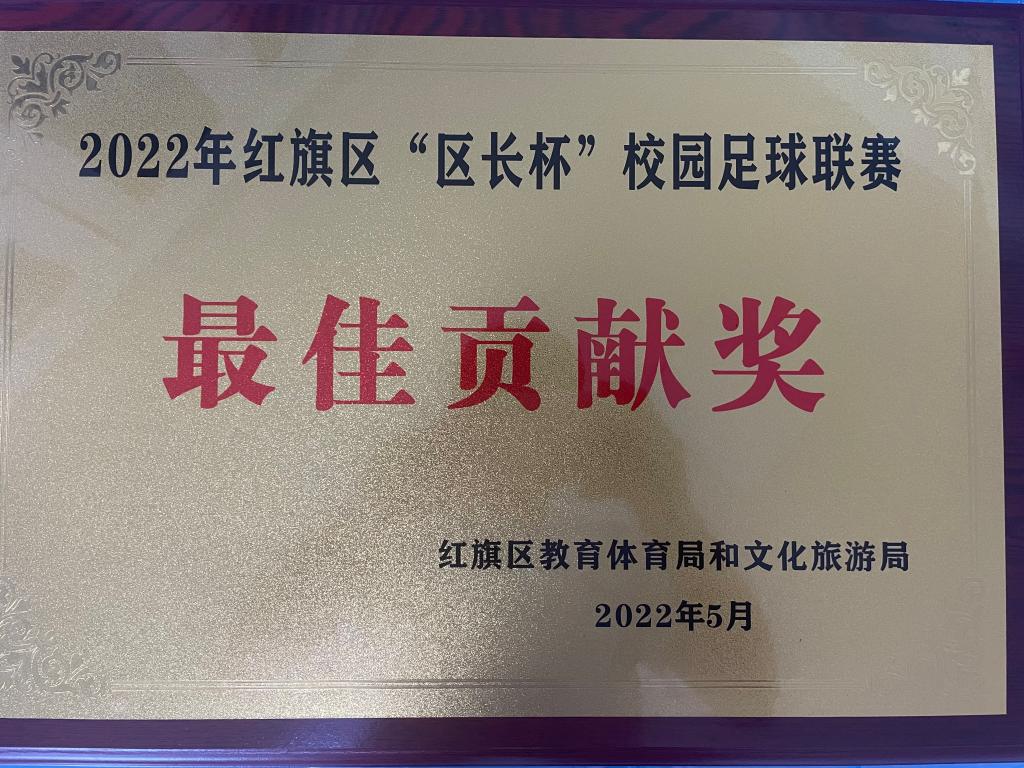 402cc永利官网
