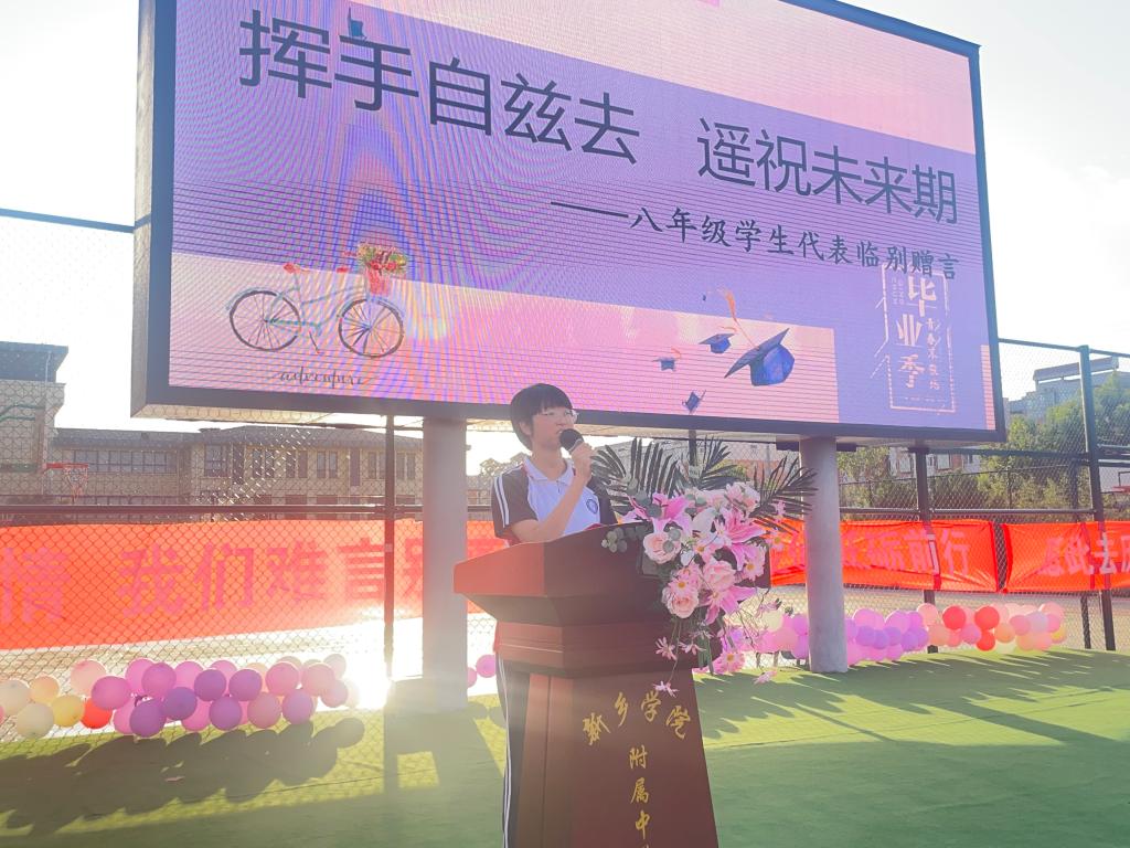 402cc永利官网