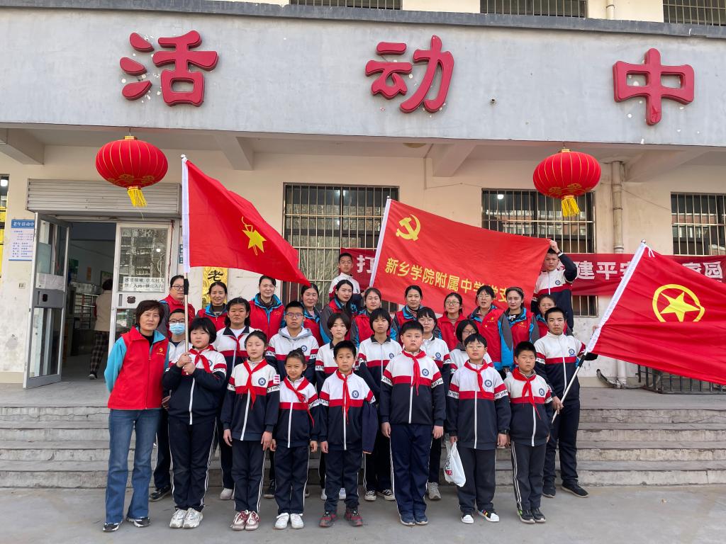 402cc永利官网