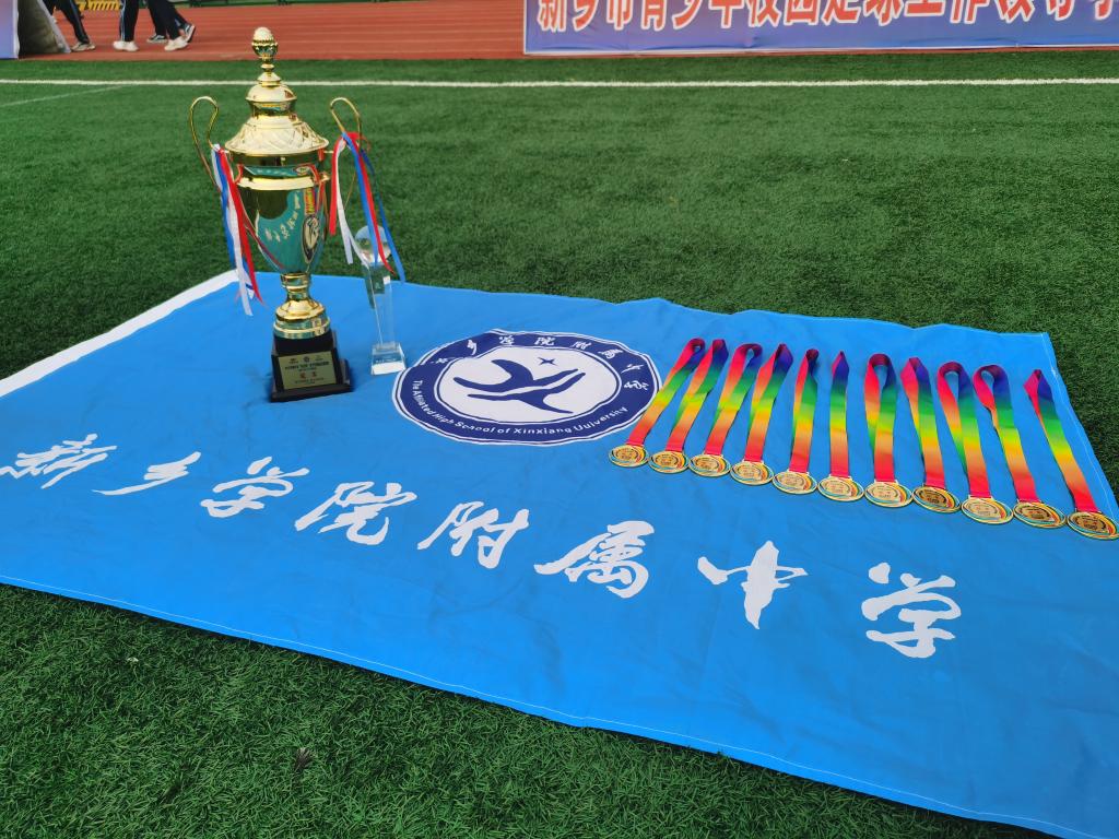 402cc永利官网