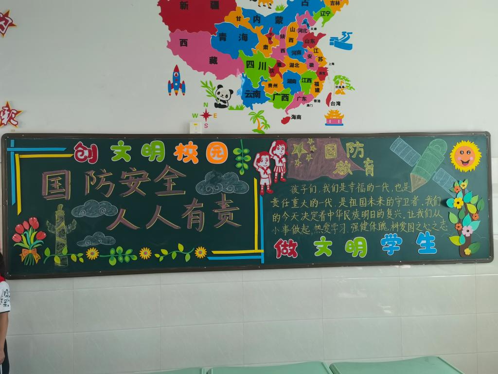 402cc永利官网