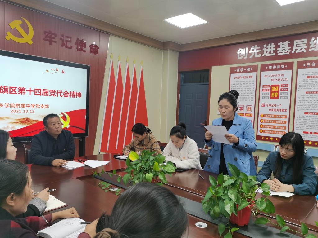 402cc永利官网