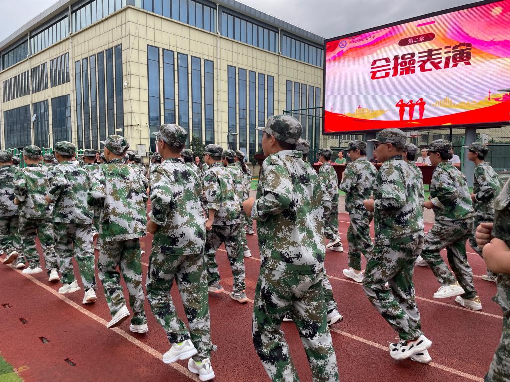402cc永利官网