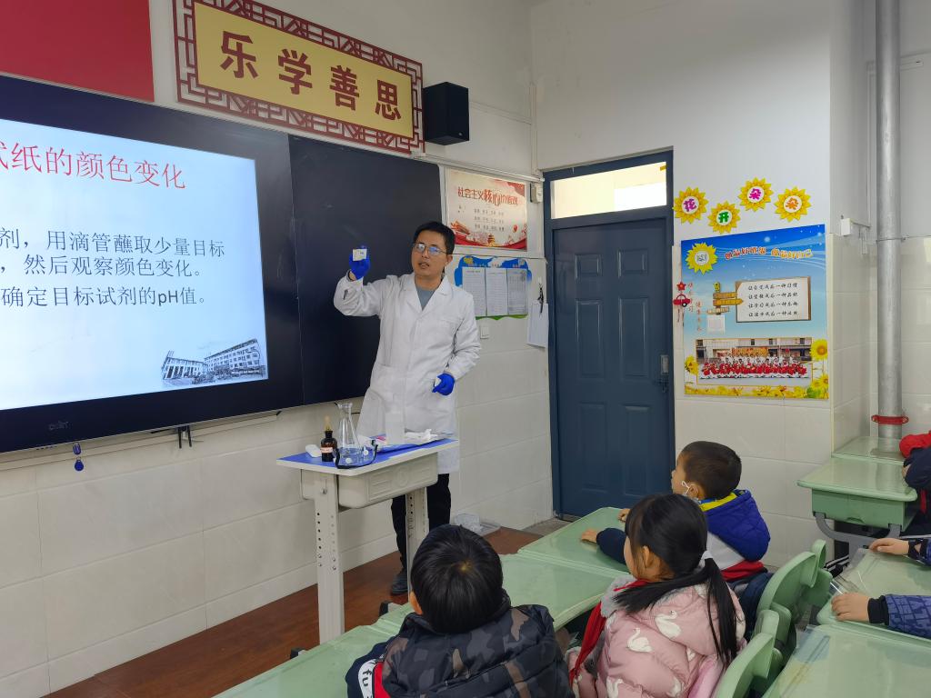402cc永利官网