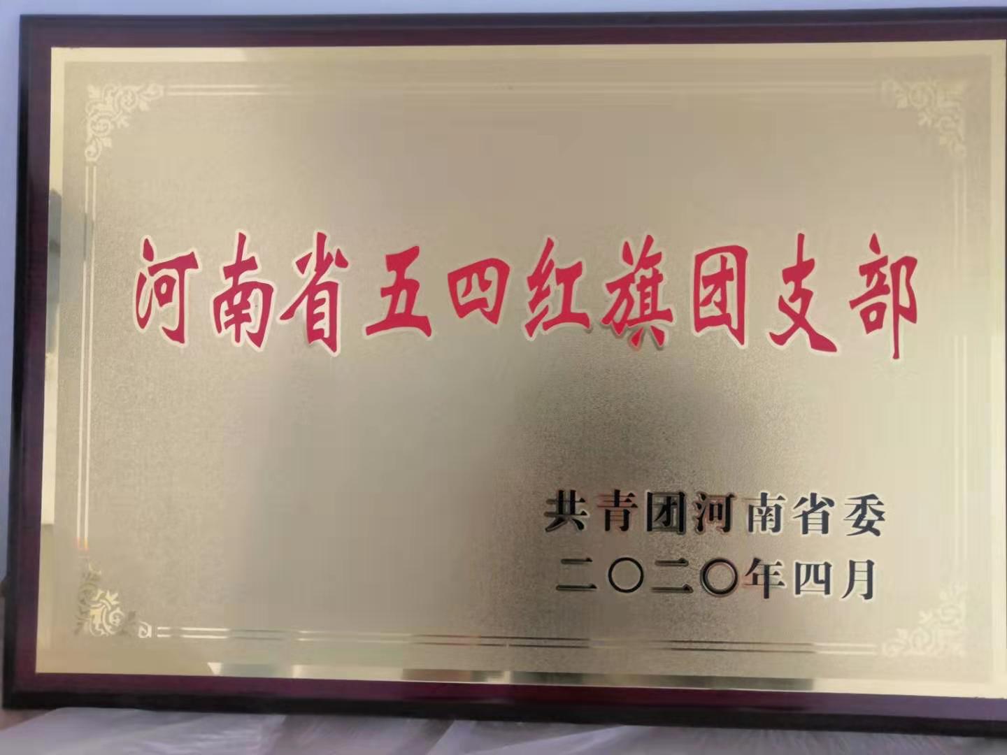 402cc永利官网