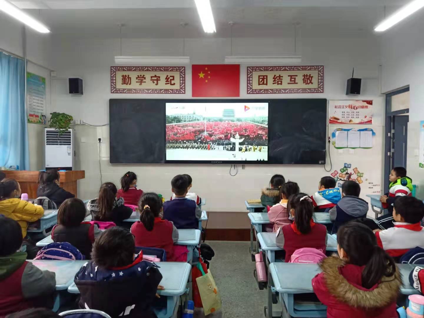 402cc永利官网
