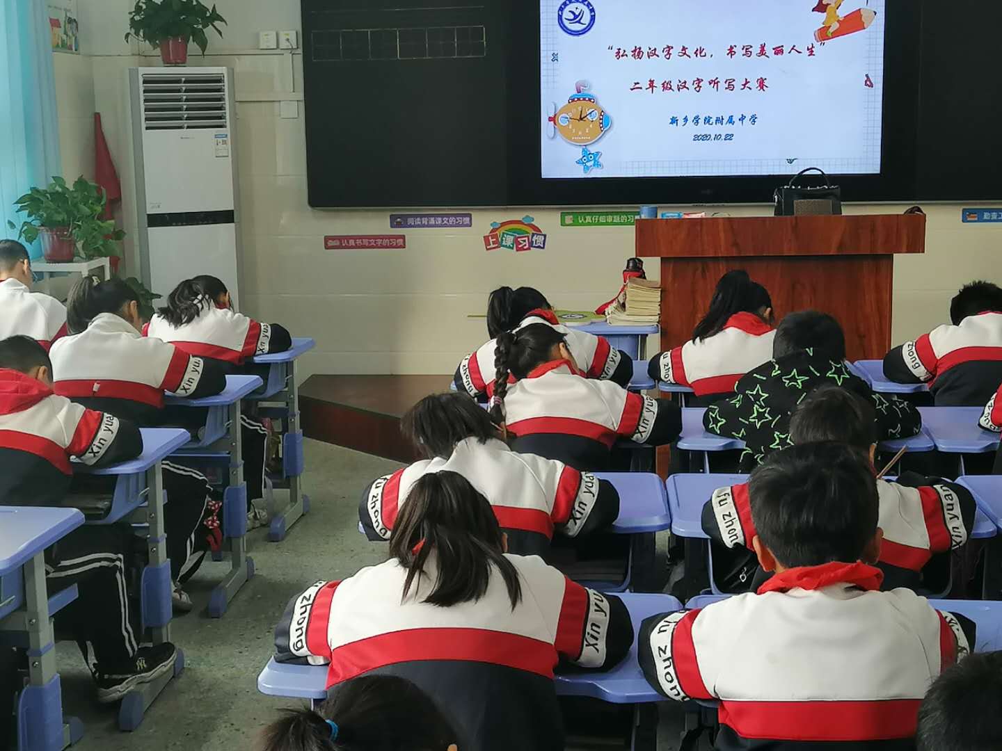 402cc永利官网