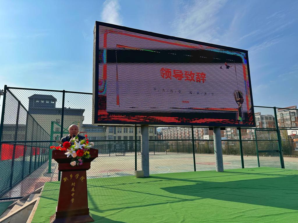 402cc永利官网