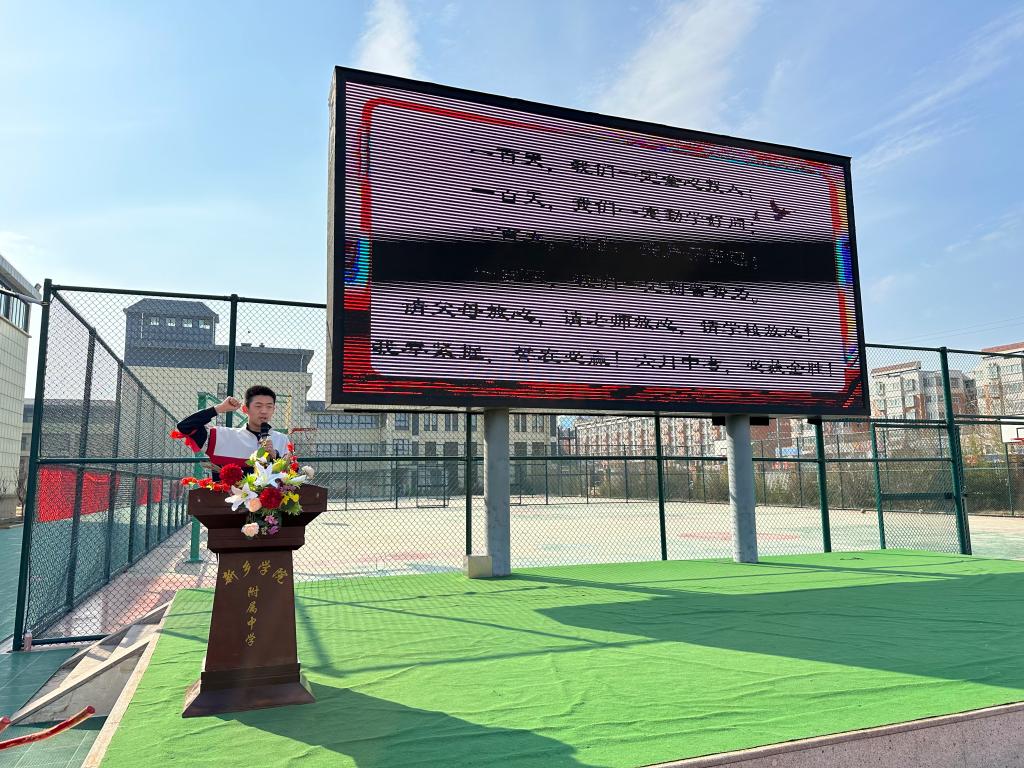 402cc永利官网