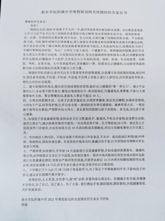 402cc永利官网
