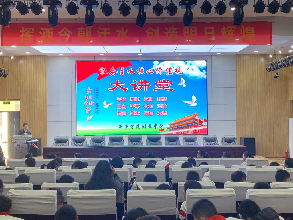 402cc永利官网