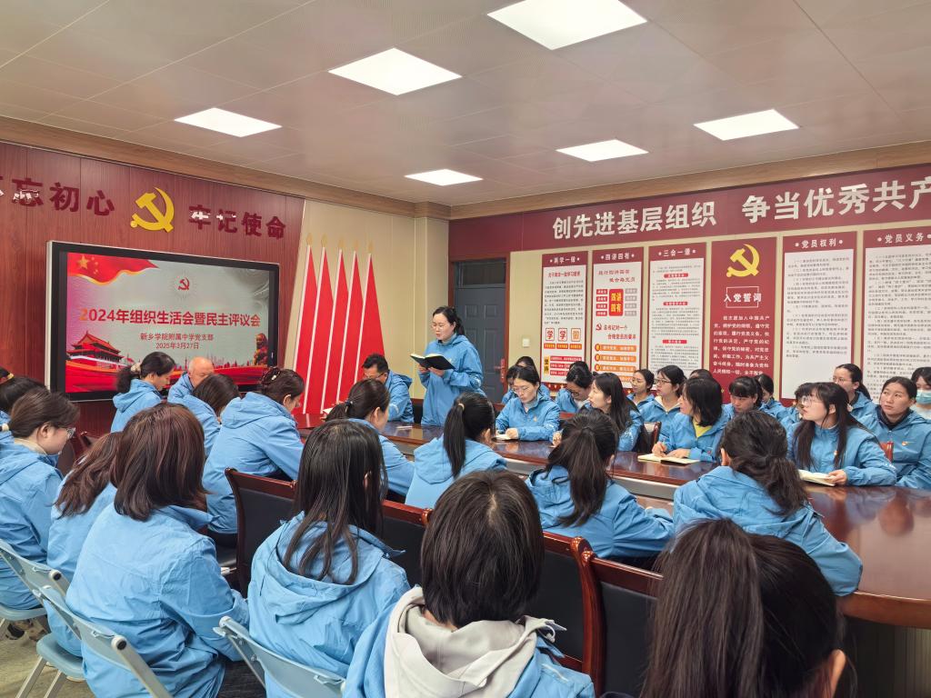402cc永利官网