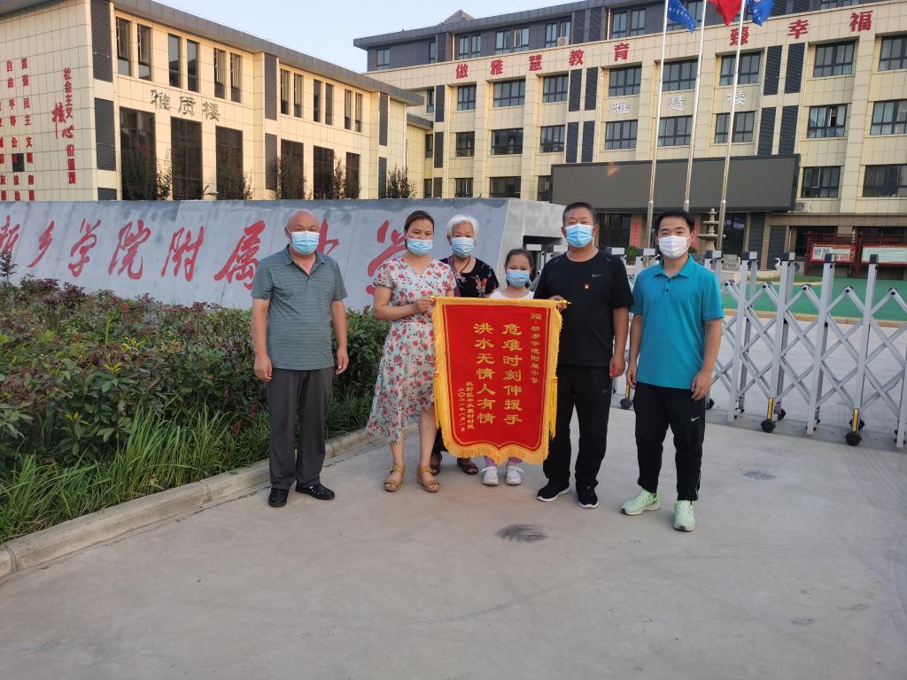 402cc永利官网