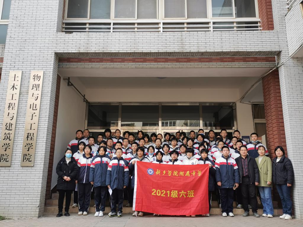402cc永利官网