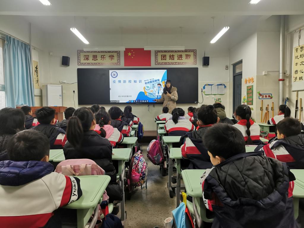 402cc永利官网