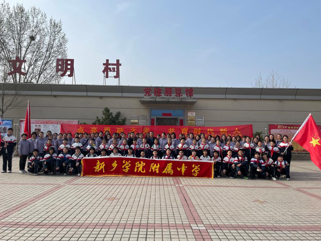 402cc永利官网