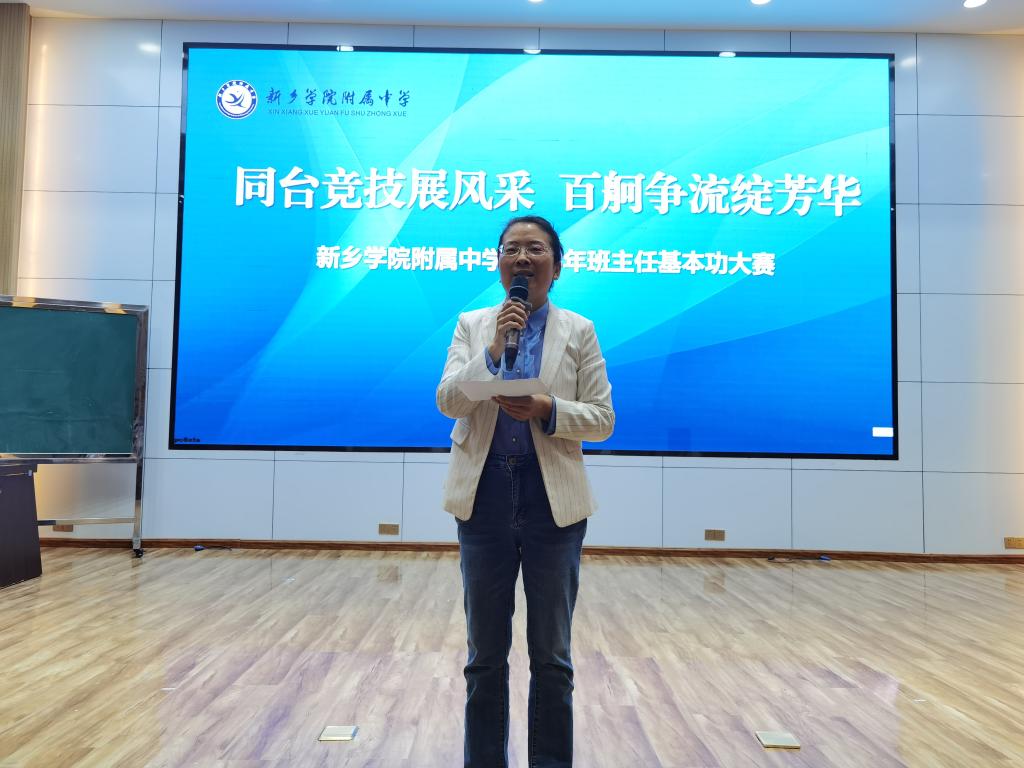 402cc永利官网