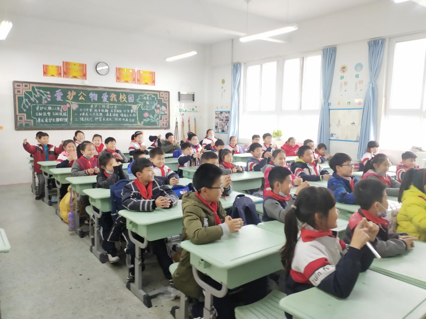 402cc永利官网
